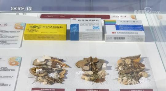 习近平|焦点访谈丨我们为什么要办服贸会？听听各方这样说