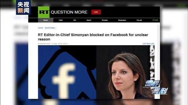 马克·扎克伯格脸书宣称“包容”又滋生仇恨 750多家知名企业“翻脸”？