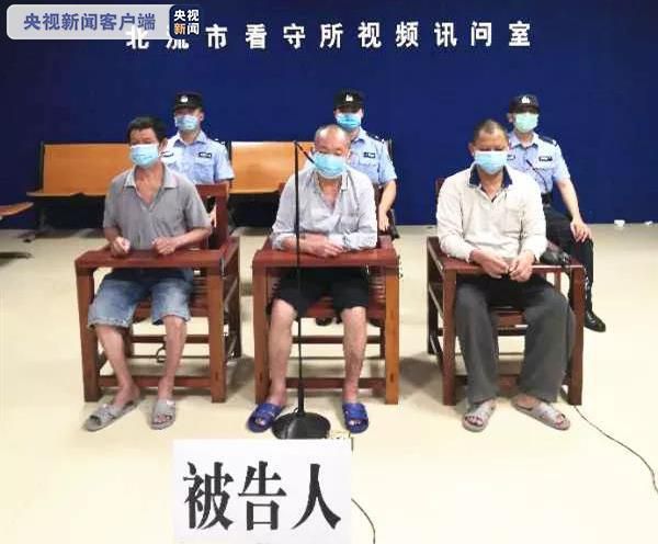 法制广西一老人惨遭3车连撞当场身亡 3名肇事司机全部获刑