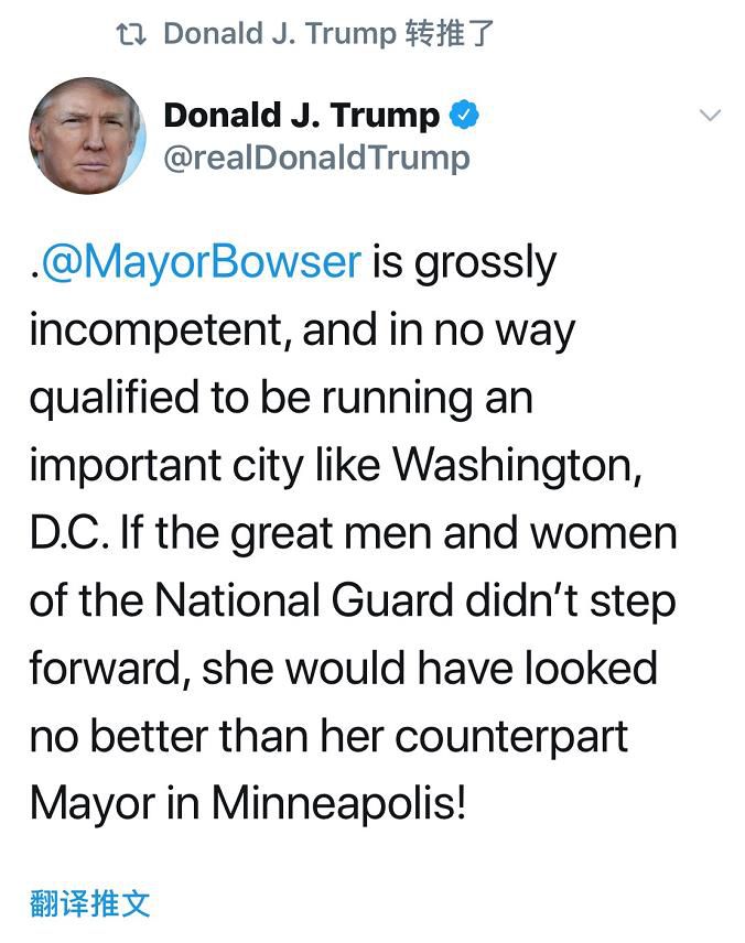 特朗普特朗普一天发200条推 美国网友怎么看？