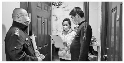 『林强』排在通话记录第一位的“片儿警”