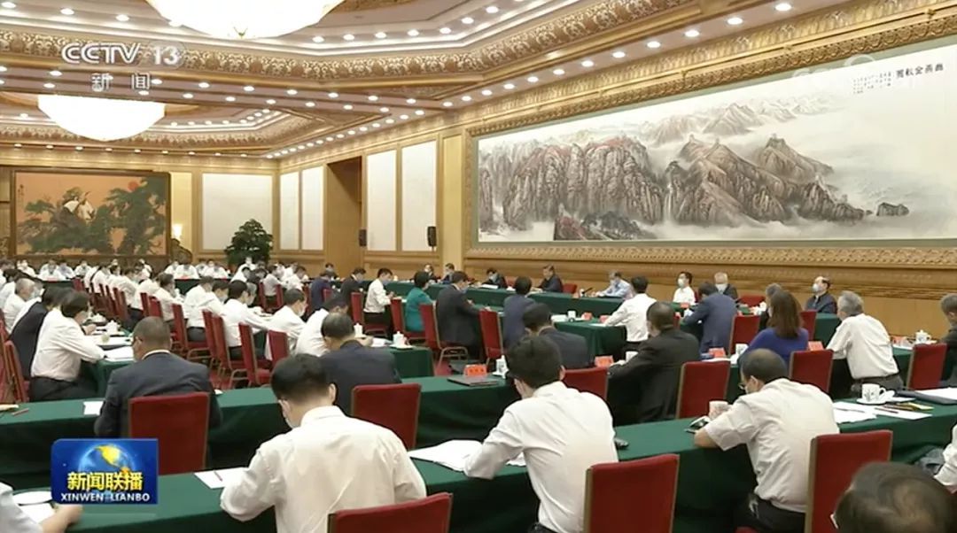 企业经济|对经济长期趋势，习近平有重要判断