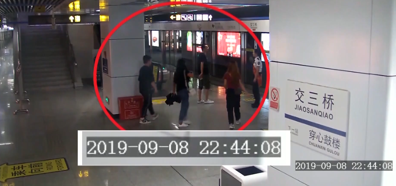 李心草|独家丨李心草坠江死亡案真相调查：从醉酒到坠江 发生了什么？