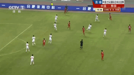 中国足球体坛留声机|合肥惨案后，中国足球的七年之痒