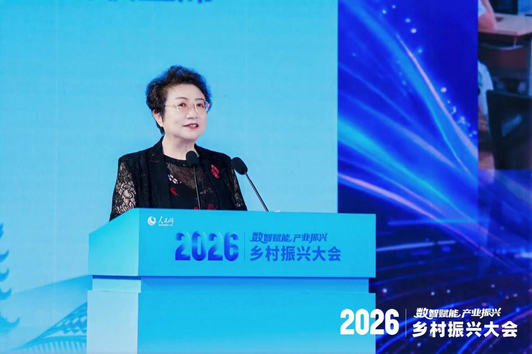王芳分享内蒙古妇联在数智化方面的探索。冯斯正摄