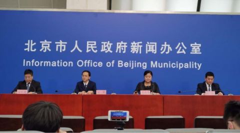时政|北京所有街乡均为低风险地区