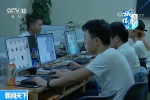 求职者必看！培训机构“转招”套路深，一不小心就被坑