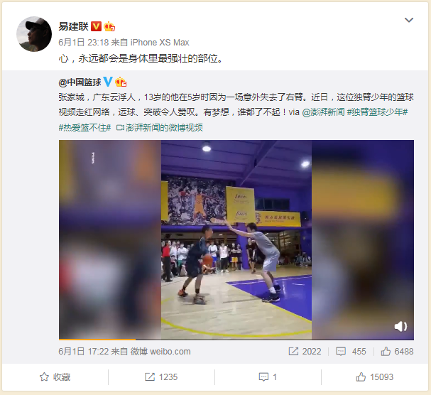 篮球独臂篮球少年火了！库里为他打气，易建联和他交流球技