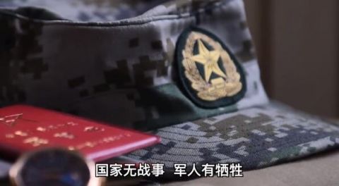 边防|痛心！又一名战士倒在祖国的边防线上