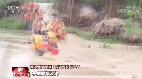 |心疼！被洪水卷走负伤战士呼吸道有浮萍草