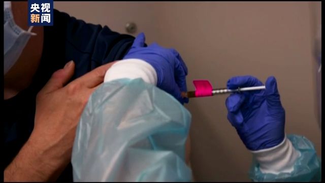 民调|美国最新民调：近七成美国人不信美政府能确保疫苗安全