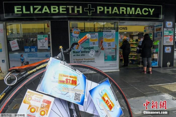 疫情|创造就业优先！澳大利亚进入应对新冠疫情战略新模式