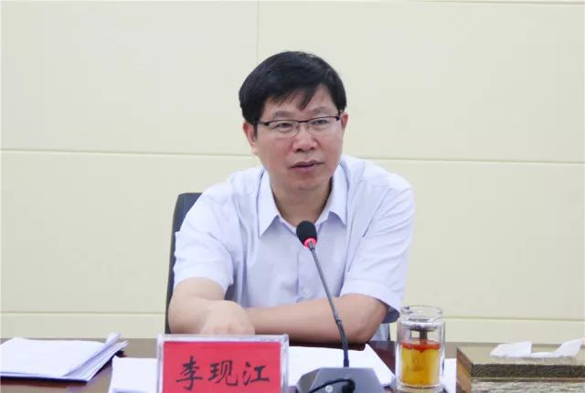 安阳示范区党工委召开扩大会议听取并研究当前几项重点工作