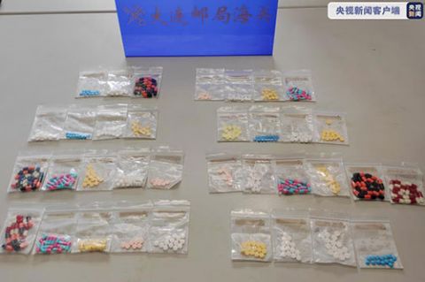 海关|违法又伤身！大连邮局海关查获特殊“减肥药”426片