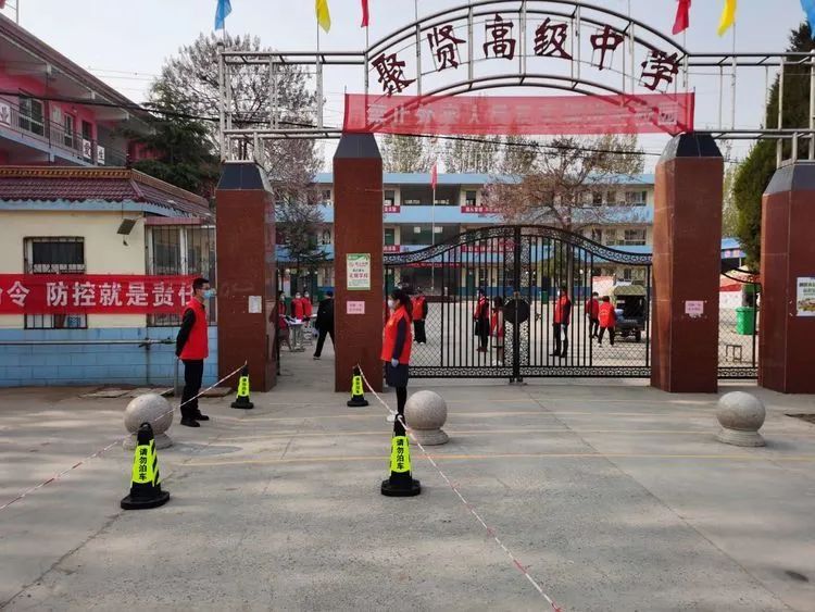 4月7日,安阳县聚贤高中高三年级开学复课.