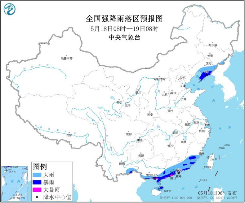 广西强降雨华南等地有较强降雨和强对流天气 黄海大雾将被吹散