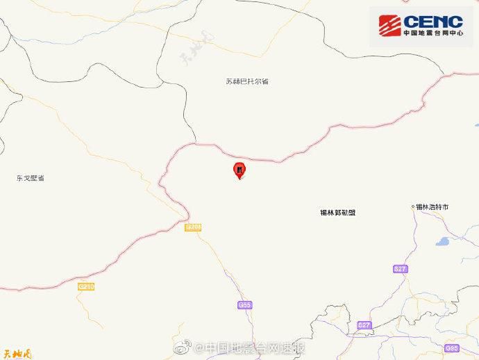 「地震」内蒙古锡林郭勒盟苏尼特左旗发生3.2级地震
