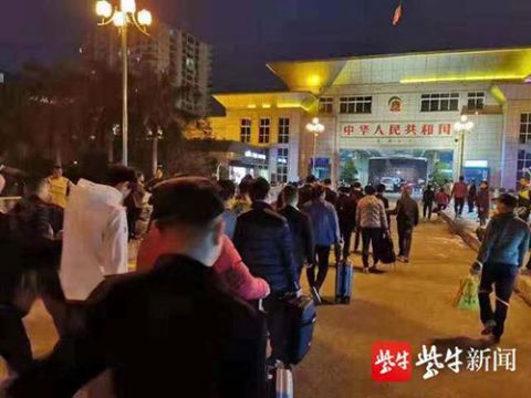 网络诈骗连云港摧毁跨境网络诈骗犯罪团伙 24名涉案犯罪嫌疑人悉数落网