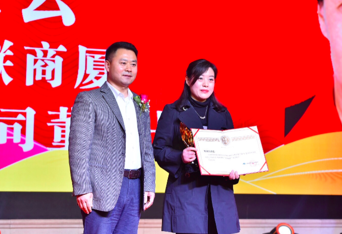 屏幕快照 2019-04-13 下午5