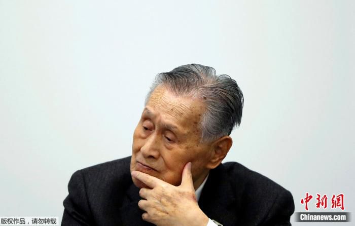 「2020年东京奥运会」森喜朗：不接受取消奥运会，但可就延期进行讨论