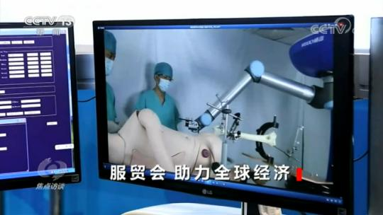 习近平|焦点访谈丨我们为什么要办服贸会？听听各方这样说