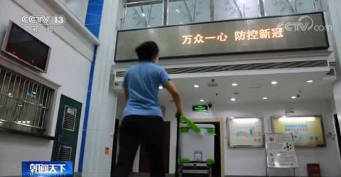 传染病90后党员张芳蕾：坚守抗疫一线 我愿负重前行