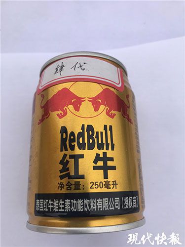 红牛|牛角不一样！扬州警方破获销售假冒红牛饮料案