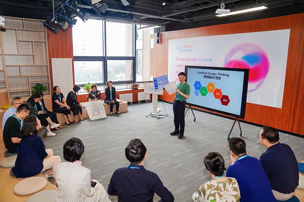 “面向未来的国际学校教育新模式”设计思维工作坊举办。校方供图