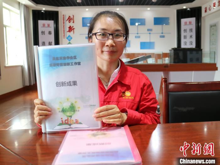 |油田上飞翔的“铁燕子”：用奋斗书写别样青春