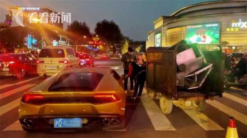 |环卫工撞坏300万兰博基尼手足无措 结局暖化了