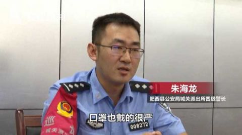 关键|偷车贼“全副武装”难辨认 一个关键细节出卖他