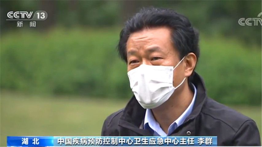 「传染病」谁最可能成为无症状感染者？专家解读三大热点疑问