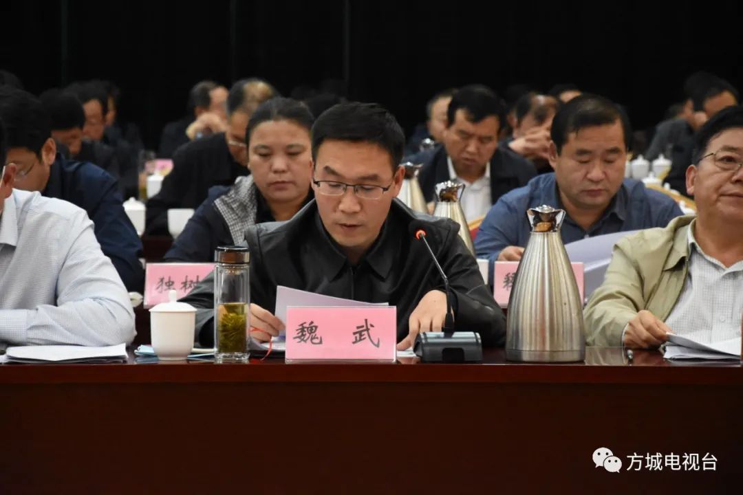 副县长魏武,县政府党组成员胡凤洲,副县长李清波分别通报了当前殡葬