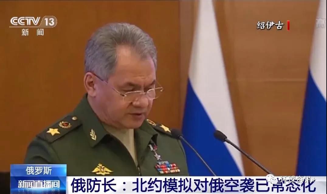 军事|罕见出动战略轰炸机 美国葫芦里卖的什么药