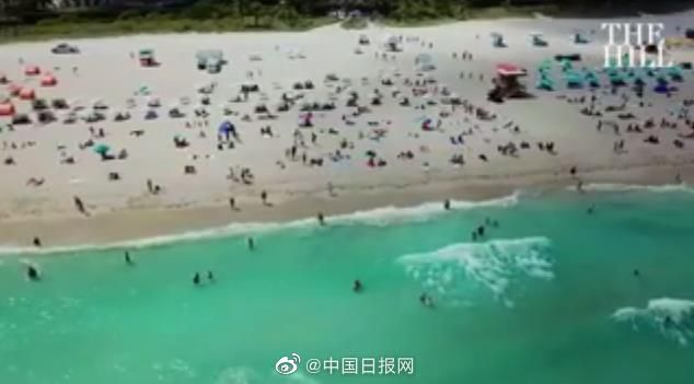 疫情|美媒：单日新增确诊近1万例 美国佛罗里达州成为全球新的疫情震中