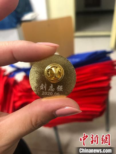 毕业晚会一场新冠肺炎疫情中的“云”毕业典礼