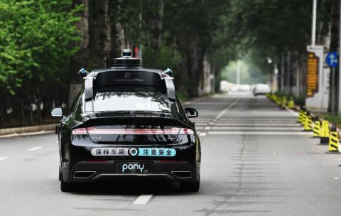 中关村示范区北京中关村科学城北区自动驾驶示范区开放