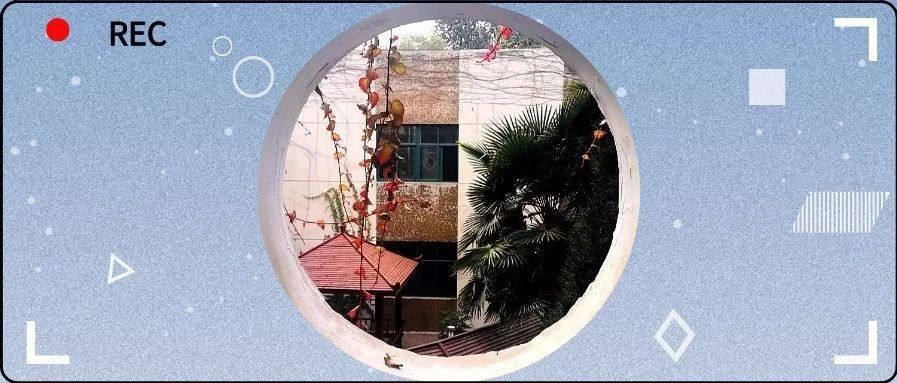 大学|报考轻工大的十个理由，你Get了吗？