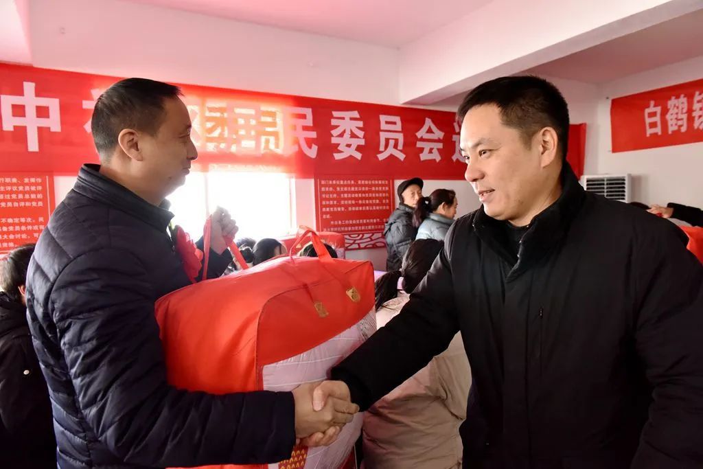 文明建设孟津县白鹤镇开展道德模范表彰大会