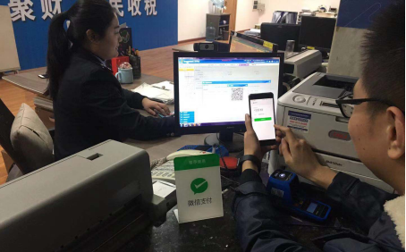 微信图片_20181218164958