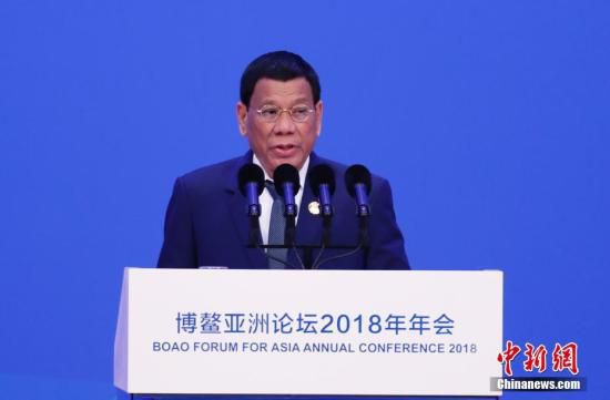 |杜特尔特称对中国疫苗充满信心：我很乐意卷起袖子接种！