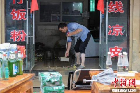 黄山|安徽歙县遭遇强降雨 黄山多地发布暴雨红色预警