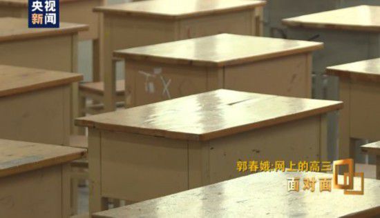 武汉生活纪实：武汉一名高三老师这样带领学生“冲刺”