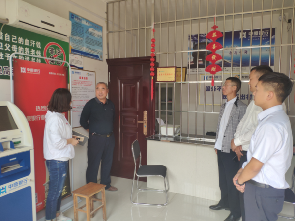 助力乡村振兴 中原银行推出万元起购惠农专属