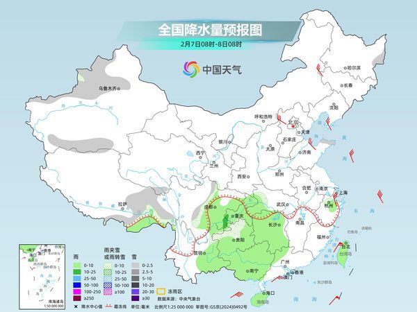寒潮继续影响中东部 安徽浙江等地将现明显雨雪-第2张图片-奈飞网