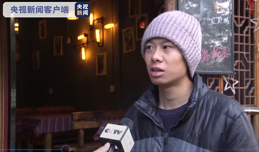 李心草|独家丨李心草坠江死亡案真相调查：从醉酒到坠江 发生了什么？