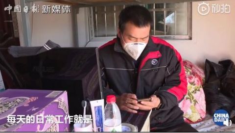 中国武汉武汉快递小哥汪勇登上联合国青年榜单