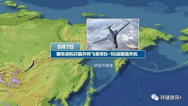 军事|罕见出动战略轰炸机 美国葫芦里卖的什么药