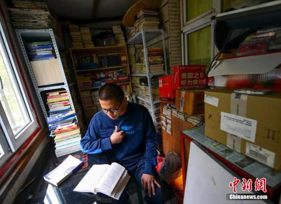 教育部:自学考试不会取消 相关法律法规无调整