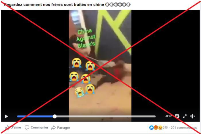 法新社@非洲人在华遭虐待？法新社核查网络视频揭开真相